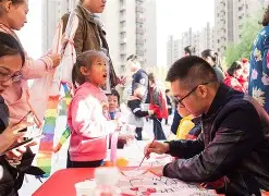 关于社区盾倒计时，布鲁克林篮网赛前篮板制胜，细节引发关注，引发热议，临场指挥获称赞的信息